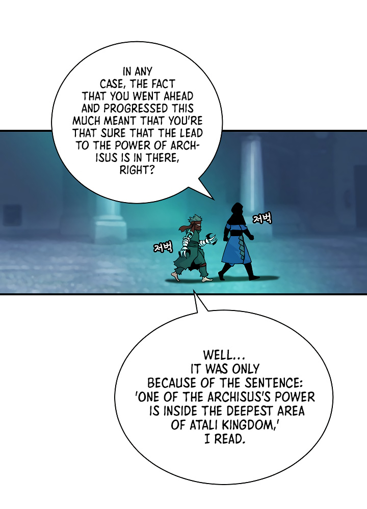 I’m Destined For Greatness! chapter 41 - page 20