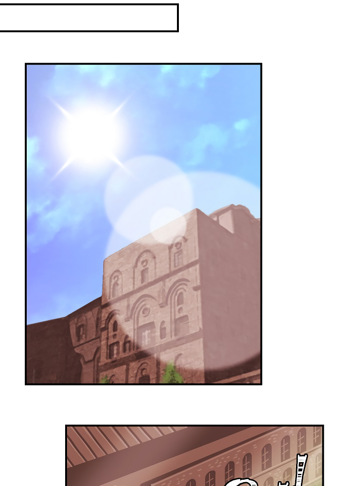 I’m Destined For Greatness! chapter 41 - page 26