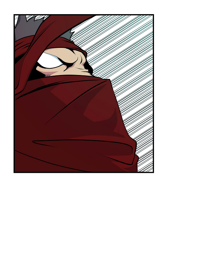 I’m Destined For Greatness! chapter 41 - page 5