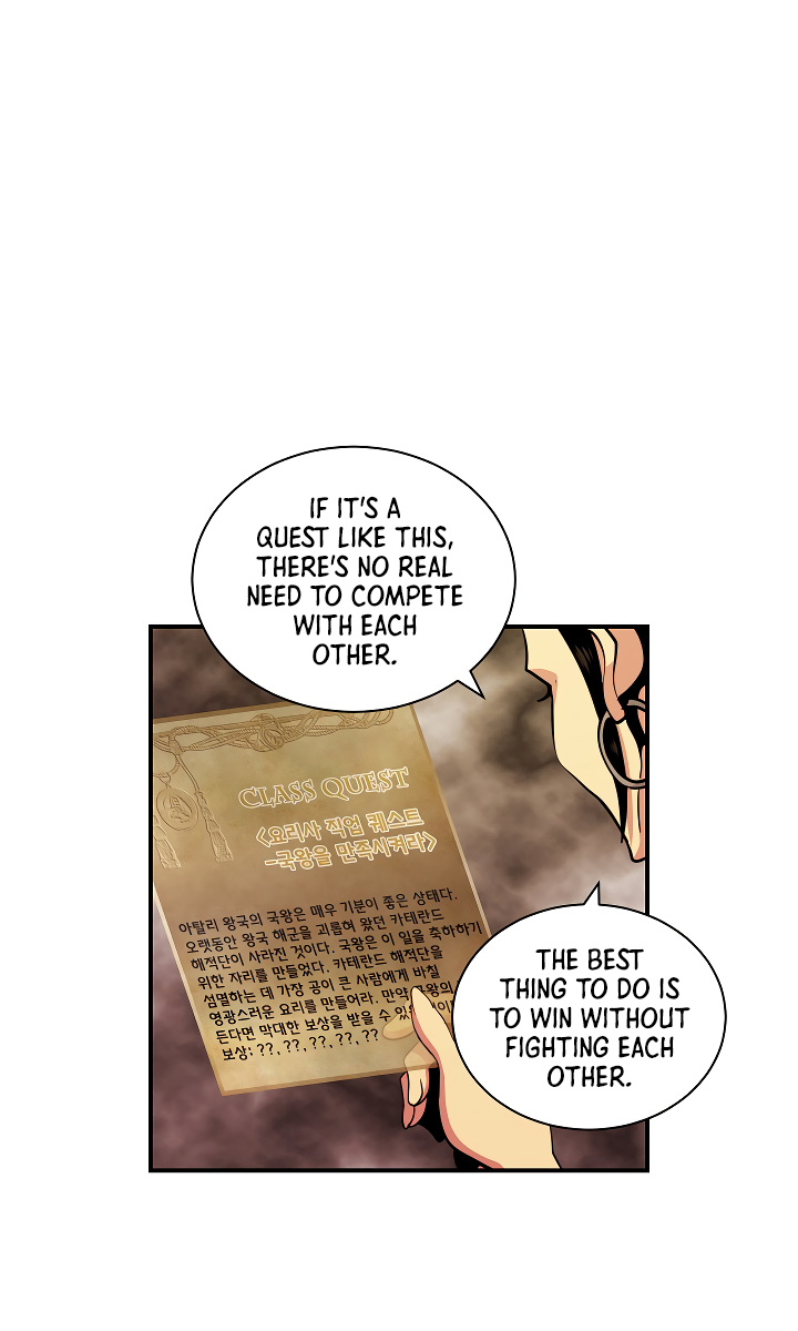 I’m Destined For Greatness! chapter 41 - page 50