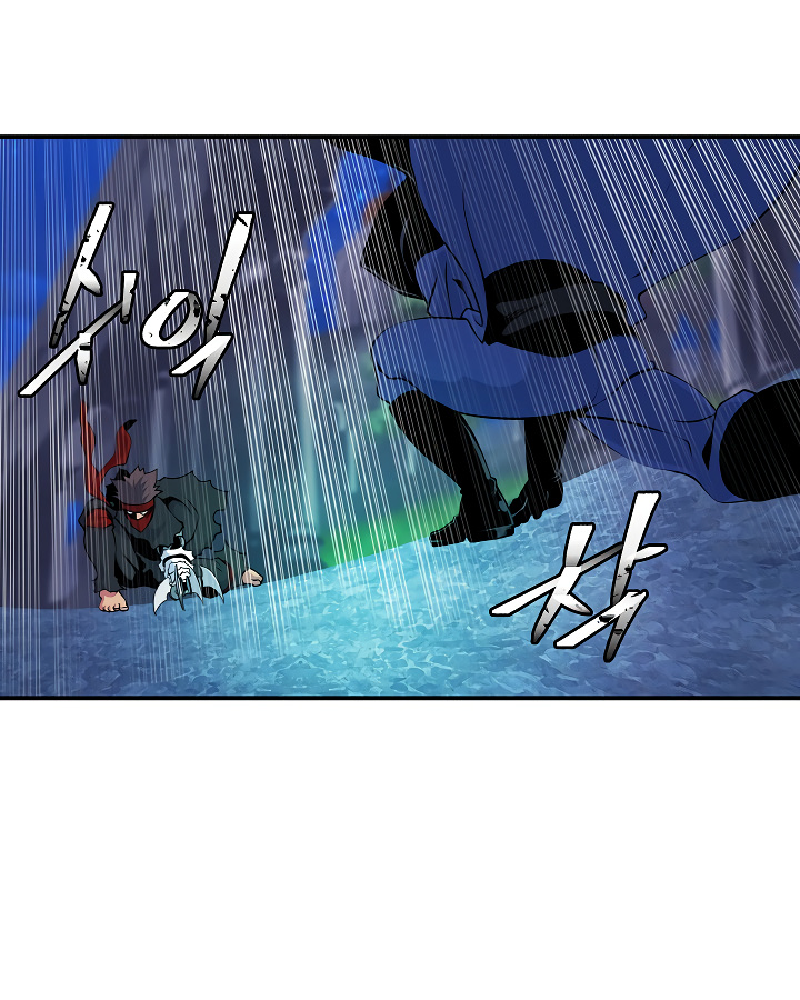 I’m Destined For Greatness! chapter 41 - page 6