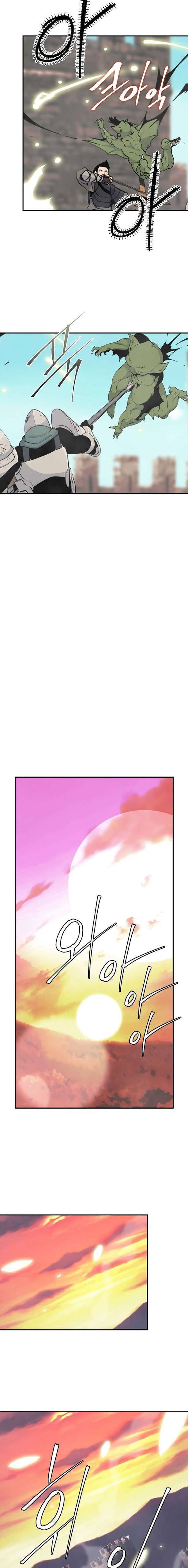 I’m Destined For Greatness! chapter 71 - page 6