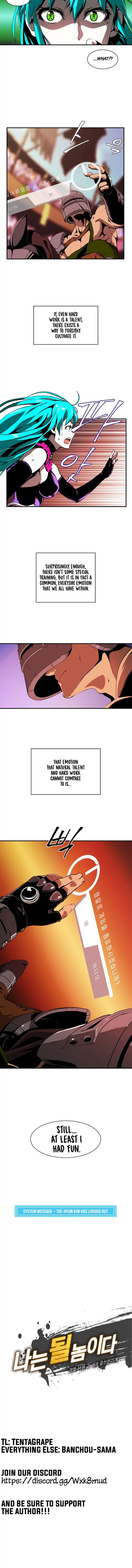 I’m Destined For Greatness! chapter 1 - page 15