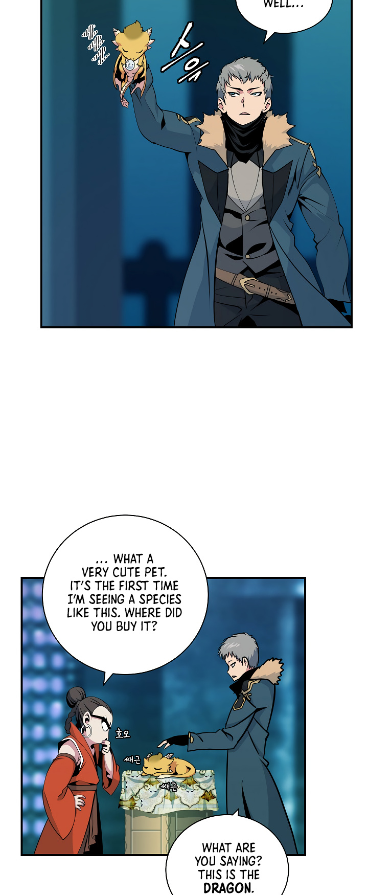 I’m Destined For Greatness! chapter 37 - page 47