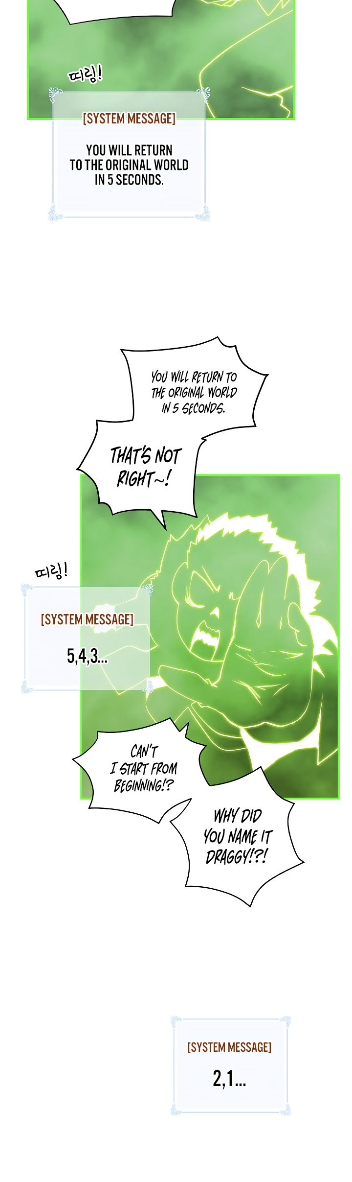 I’m Destined For Greatness! chapter 30 - page 11