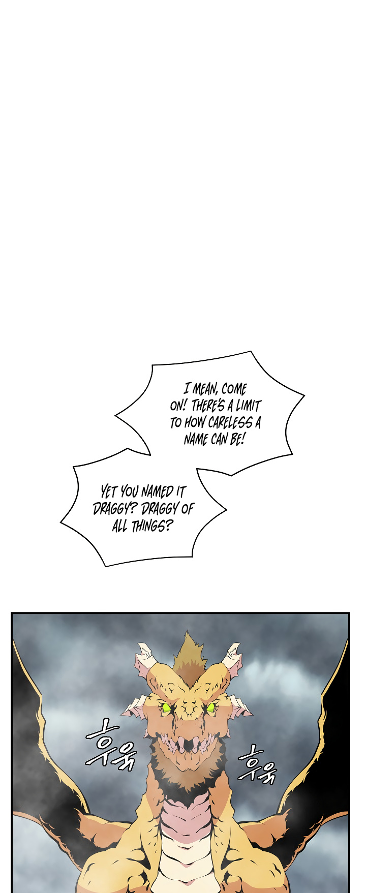 I’m Destined For Greatness! chapter 30 - page 14