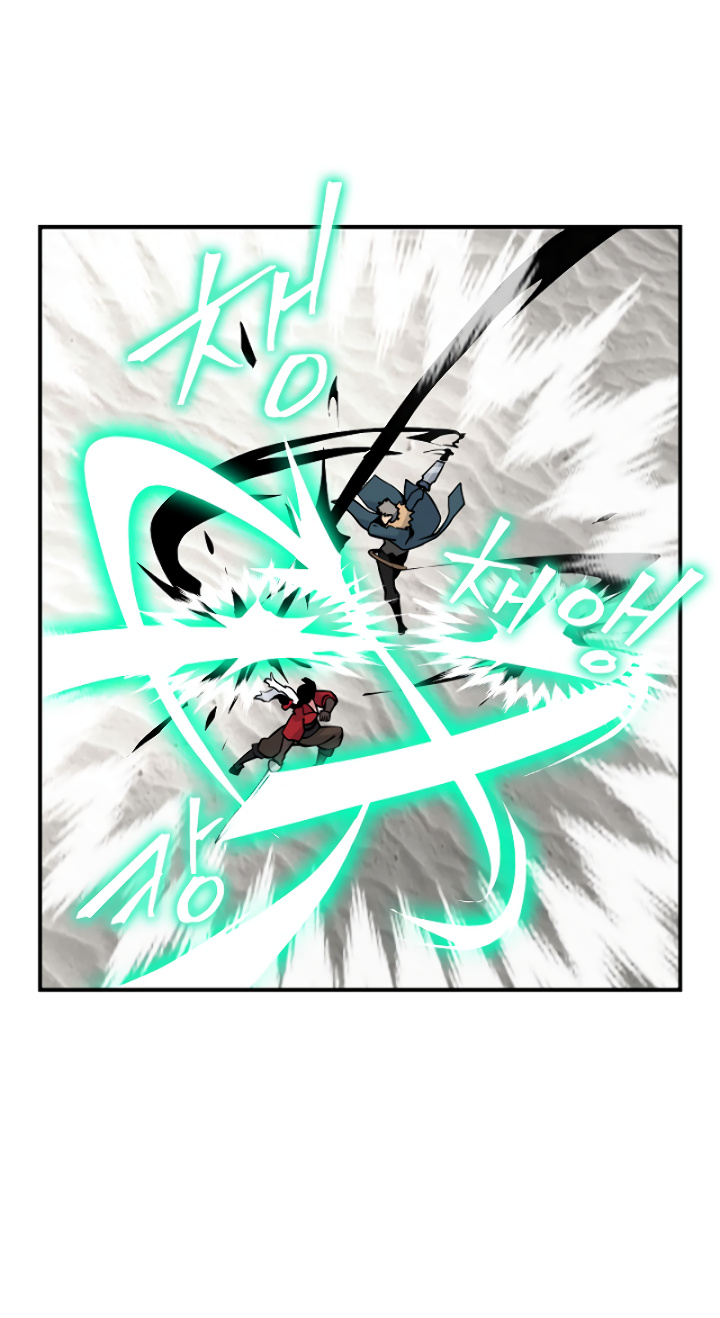 I’m Destined For Greatness! chapter 30 - page 44