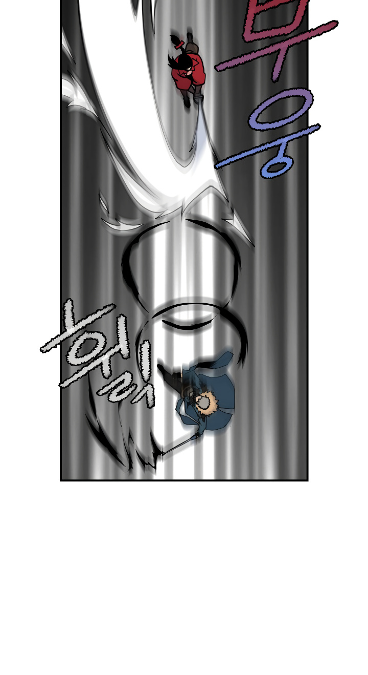 I’m Destined For Greatness! chapter 30 - page 48