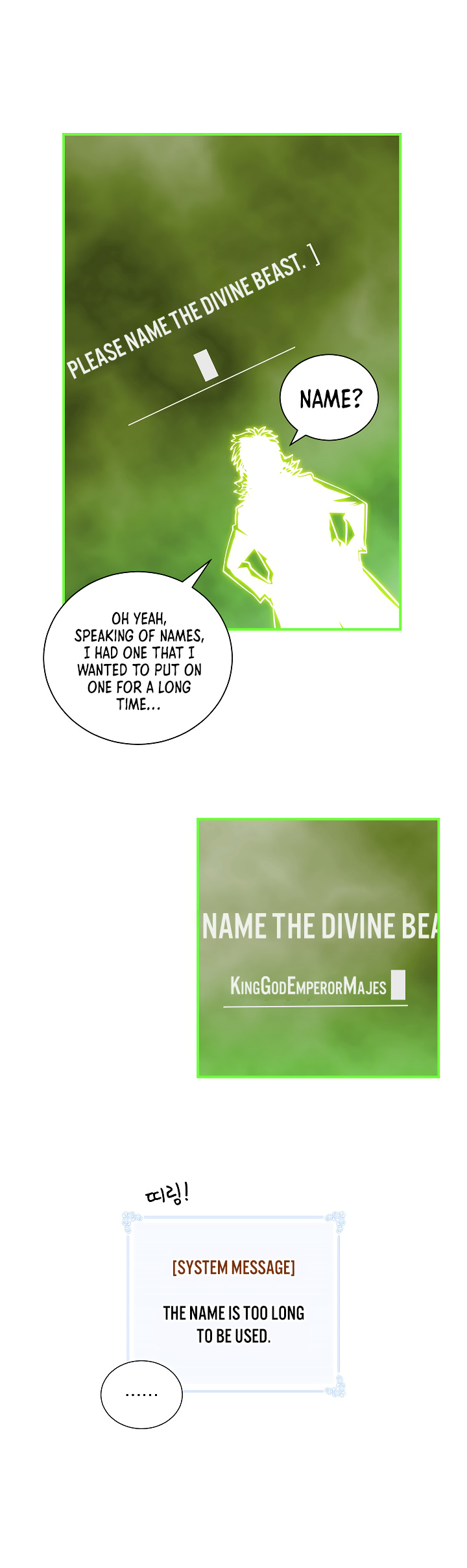 I’m Destined For Greatness! chapter 30 - page 7
