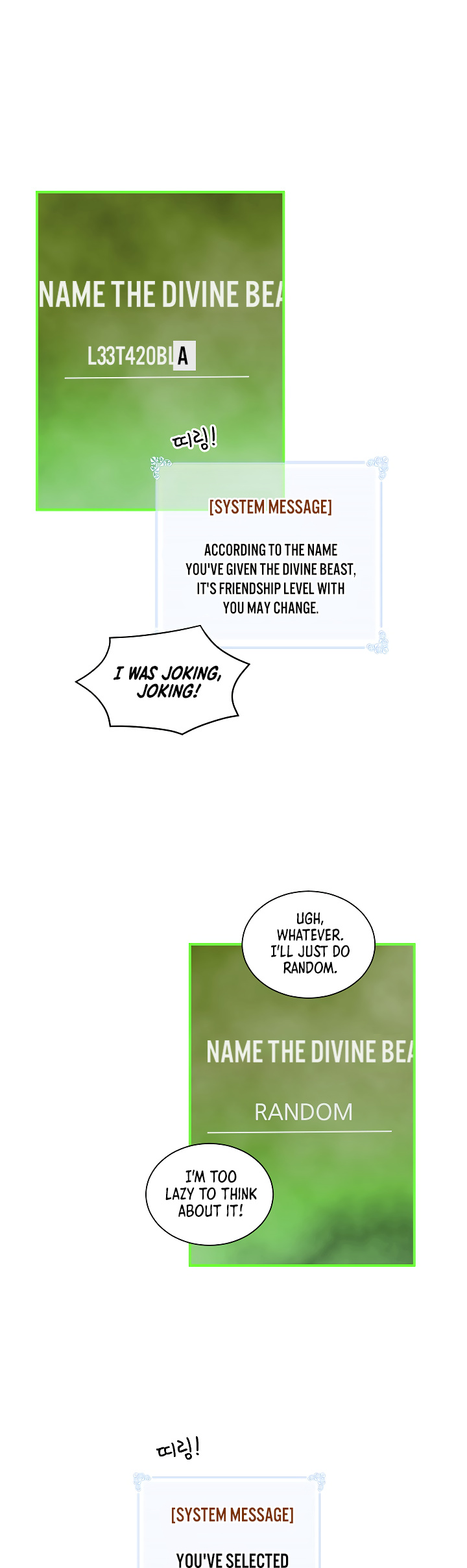 I’m Destined For Greatness! chapter 30 - page 8