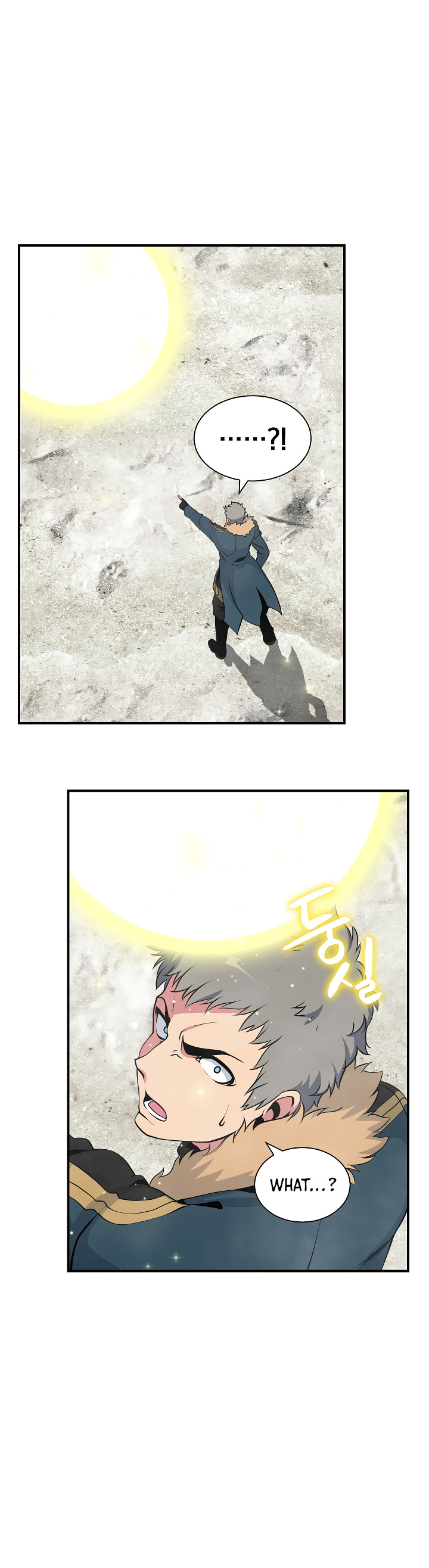 I’m Destined For Greatness! chapter 31 - page 16