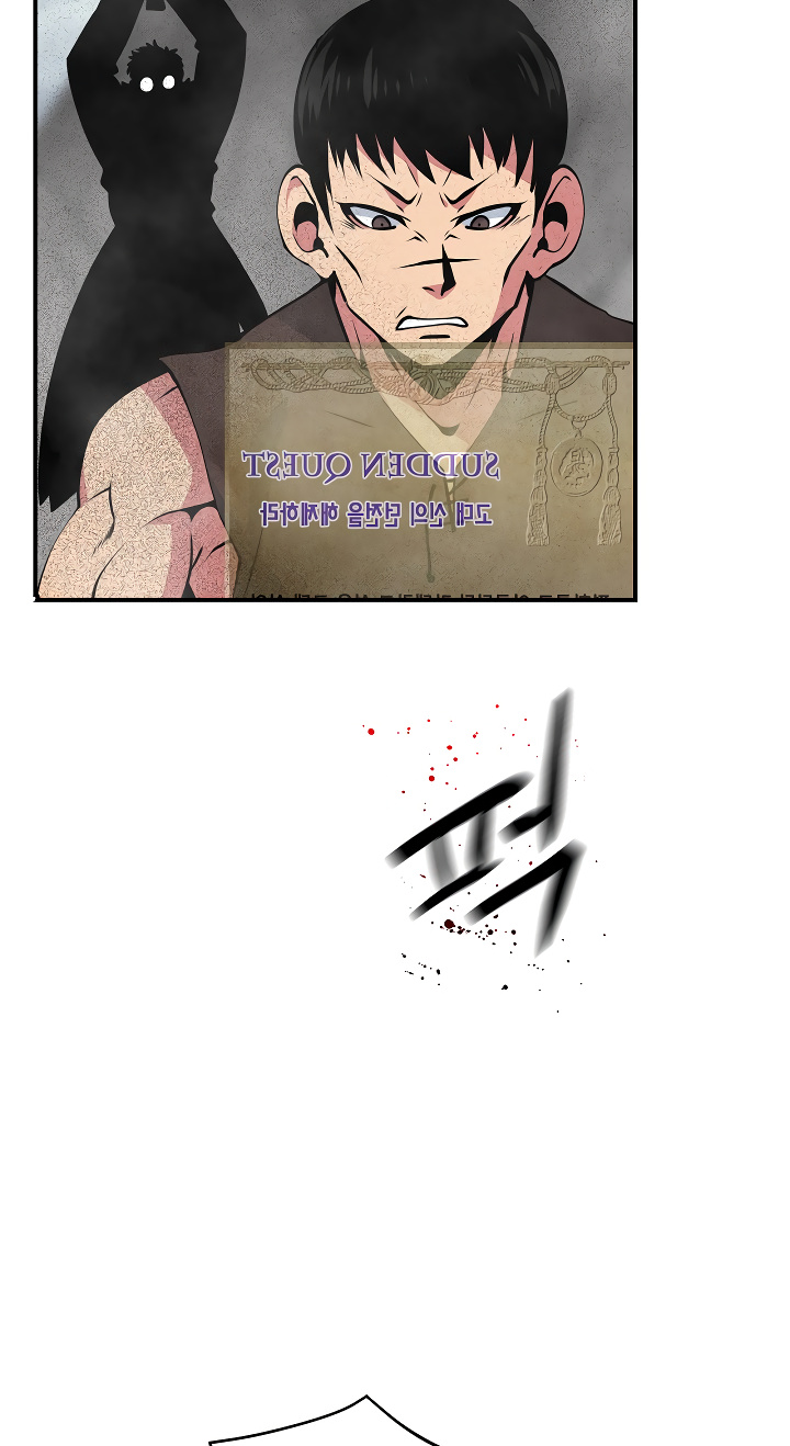 I’m Destined For Greatness! chapter 31 - page 49