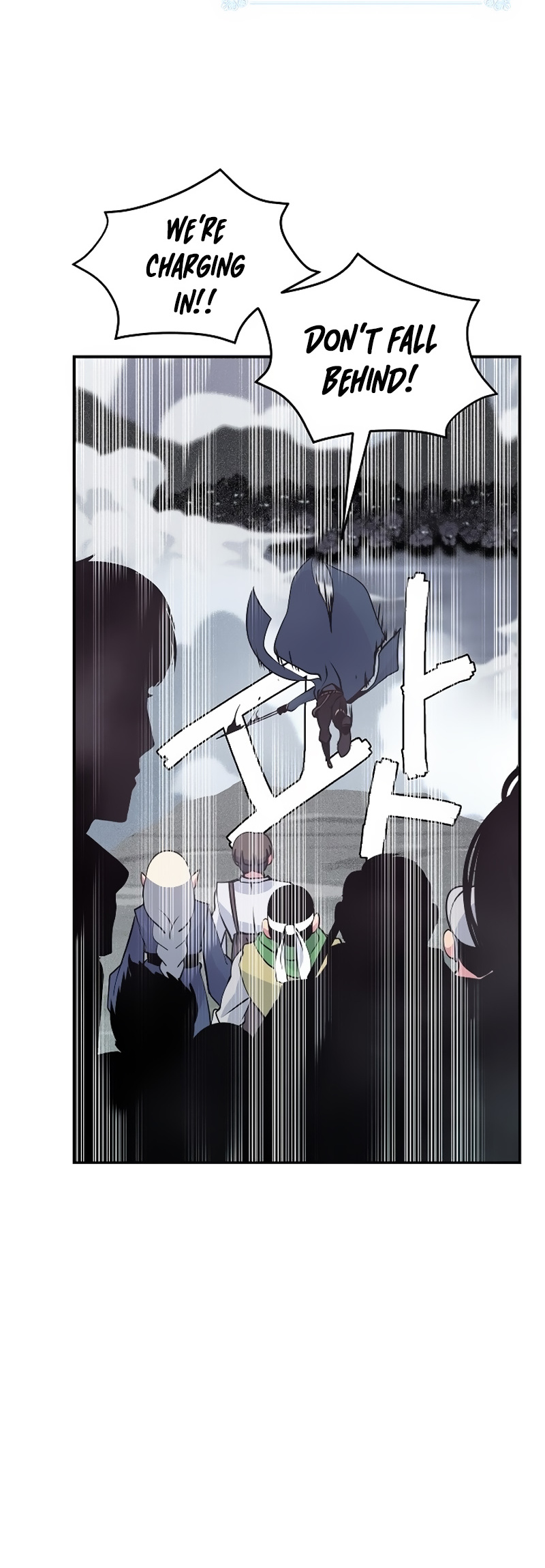 I’m Destined For Greatness! chapter 32 - page 13