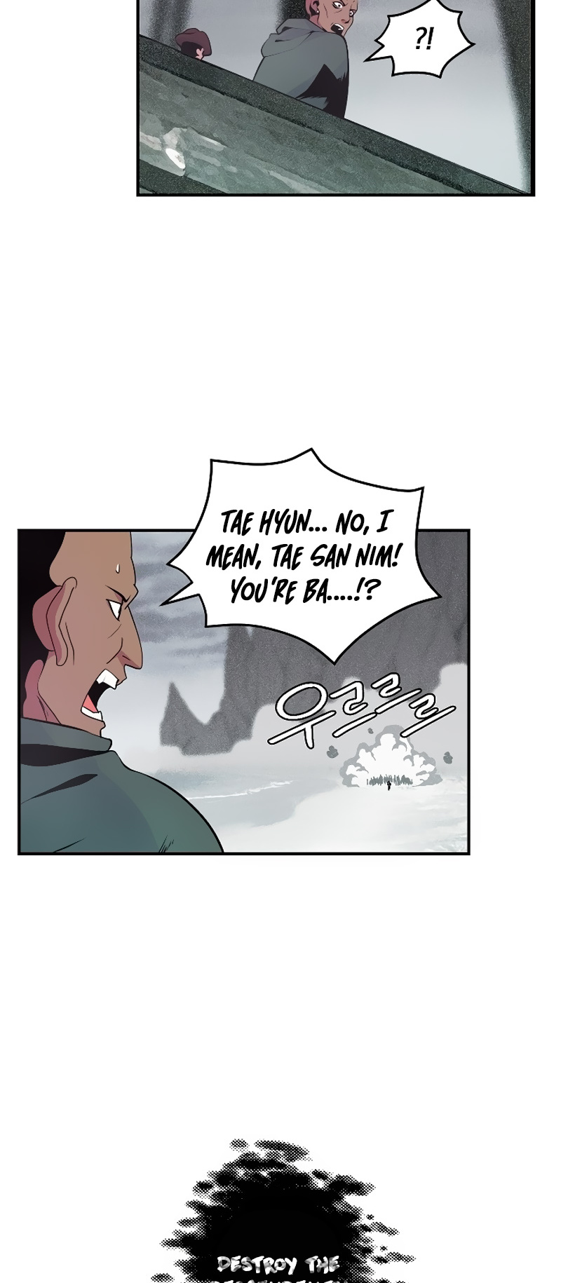 I’m Destined For Greatness! chapter 32 - page 15