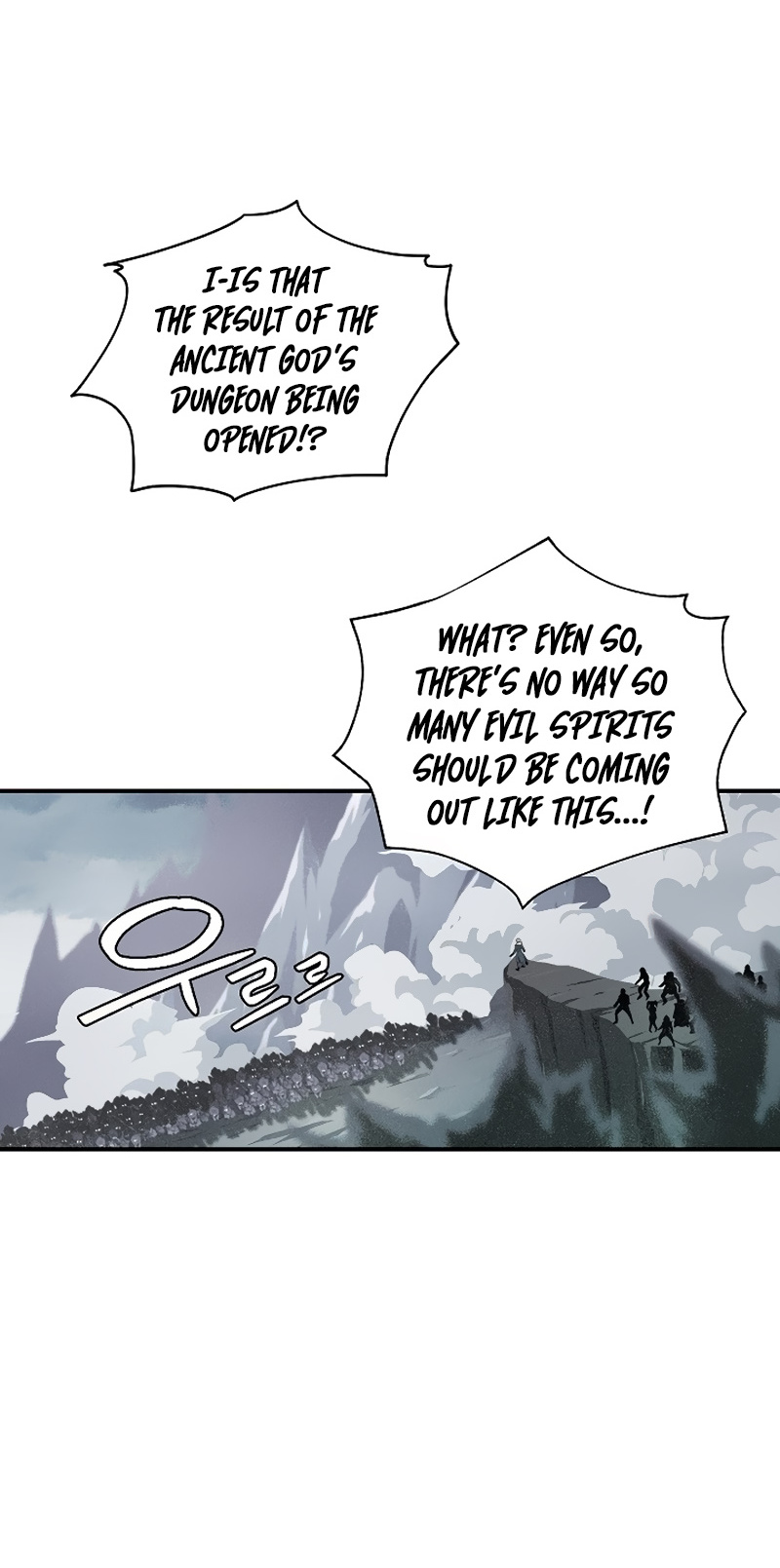 I’m Destined For Greatness! chapter 32 - page 9