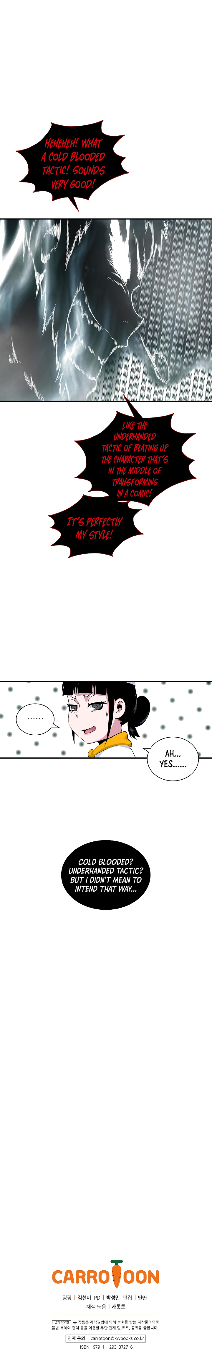 I’m Destined For Greatness! chapter 33 - page 19
