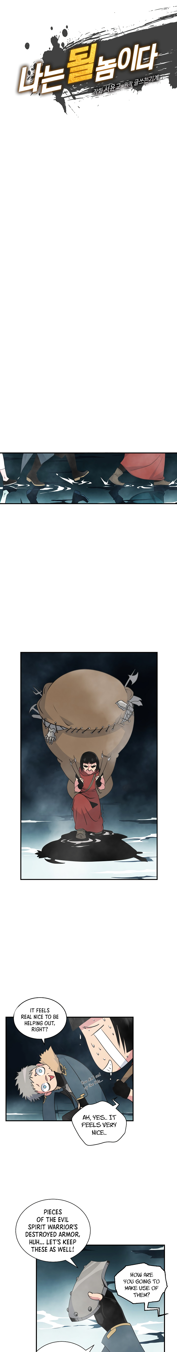 I’m Destined For Greatness! chapter 33 - page 3