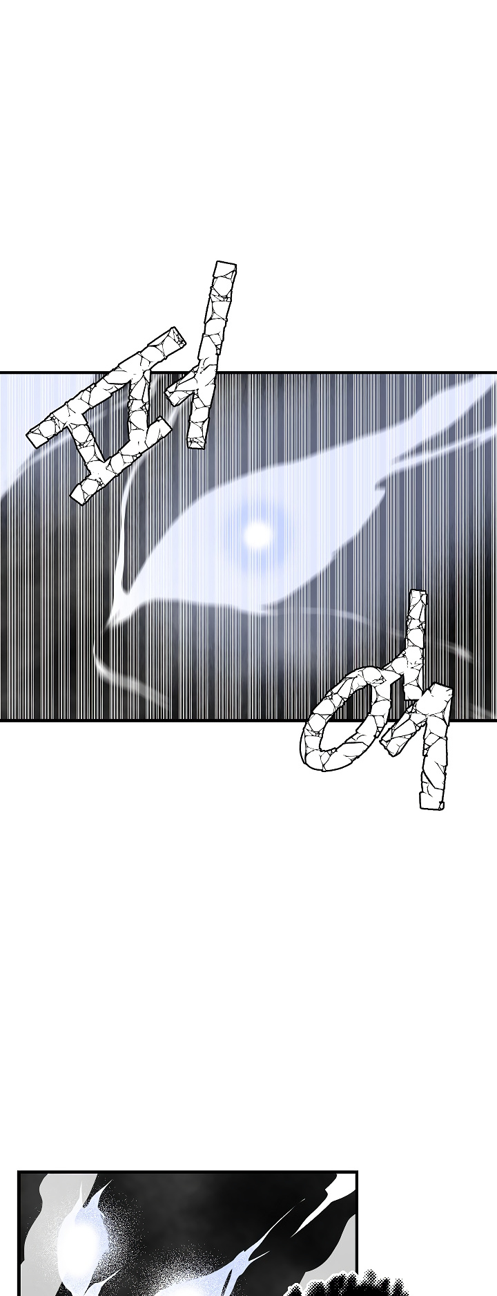 I’m Destined For Greatness! chapter 35 - page 20