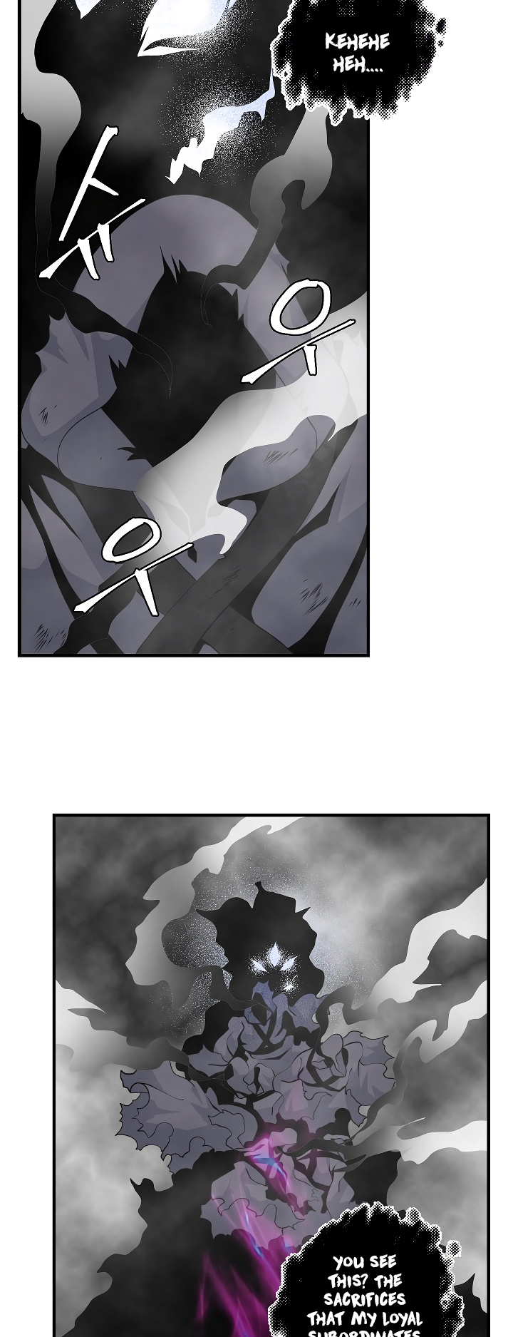 I’m Destined For Greatness! chapter 35 - page 21
