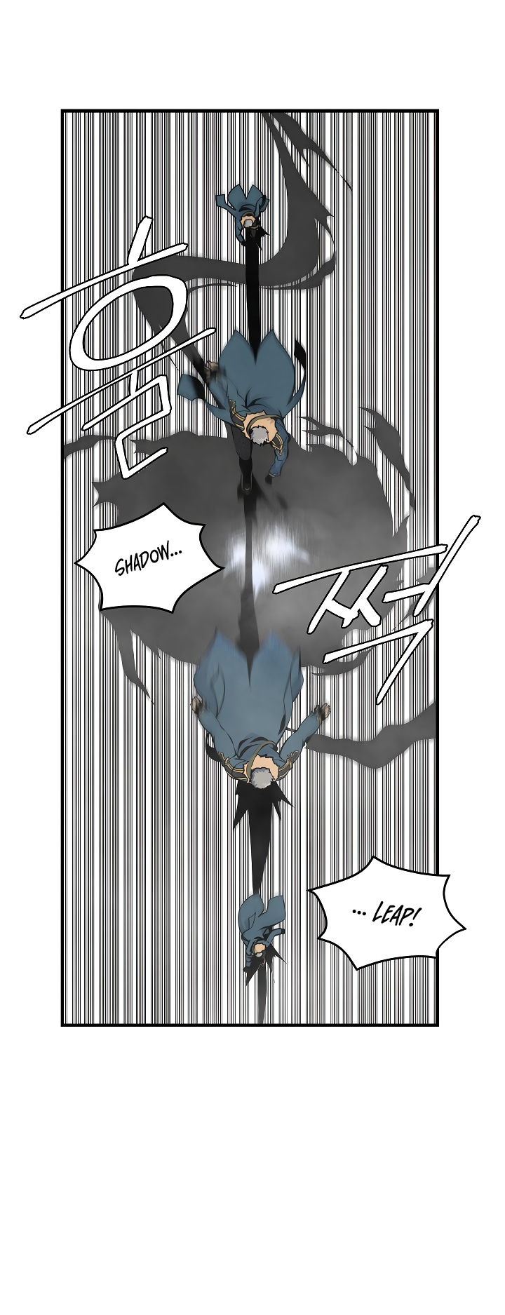 I’m Destined For Greatness! chapter 35 - page 25