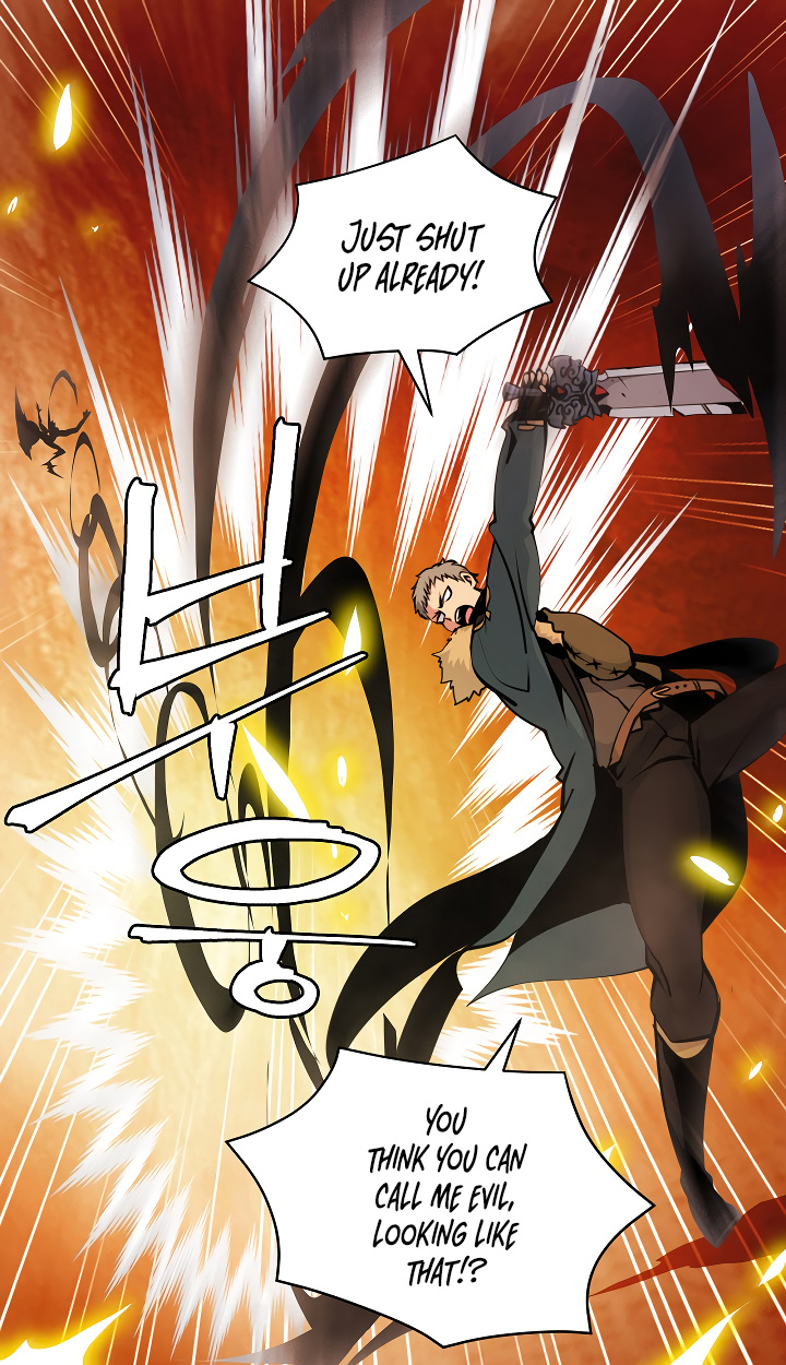 I’m Destined For Greatness! chapter 36 - page 10