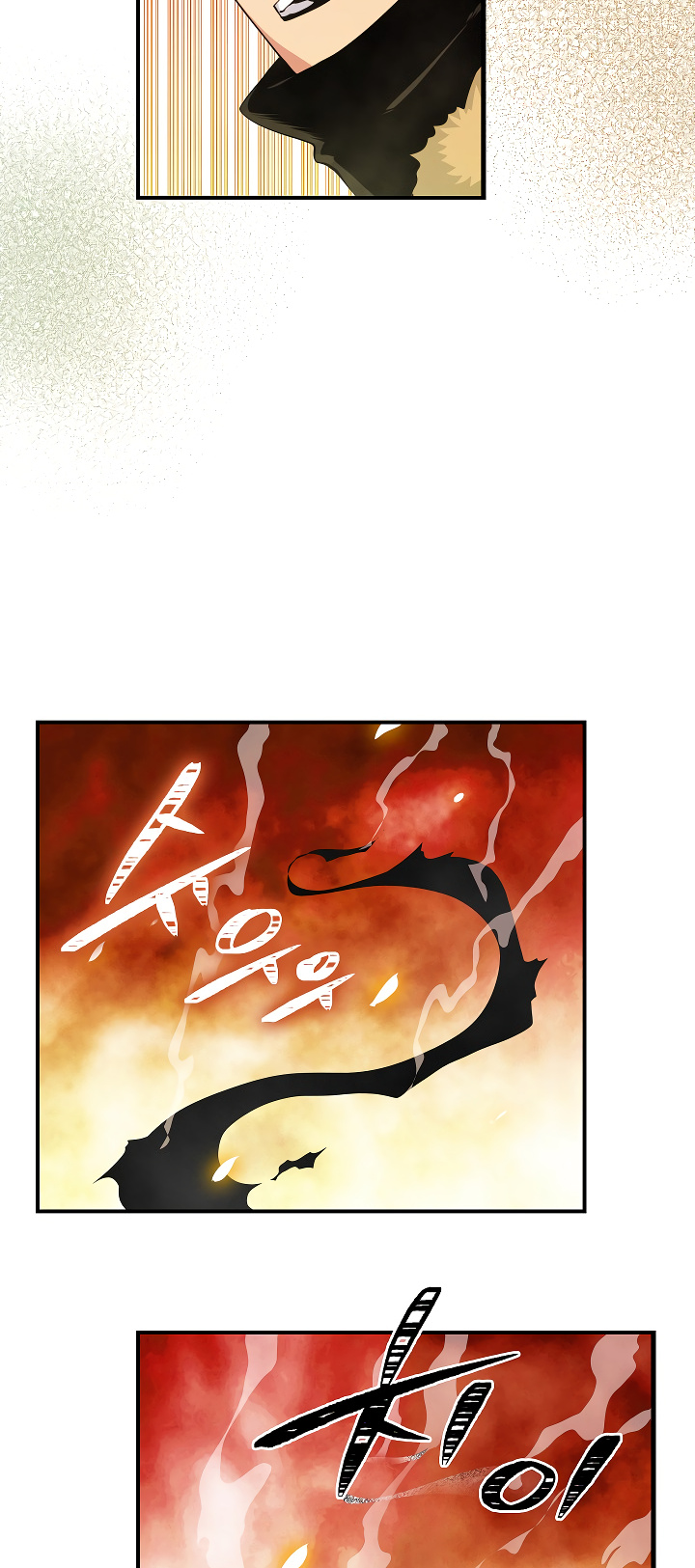I’m Destined For Greatness! chapter 36 - page 30