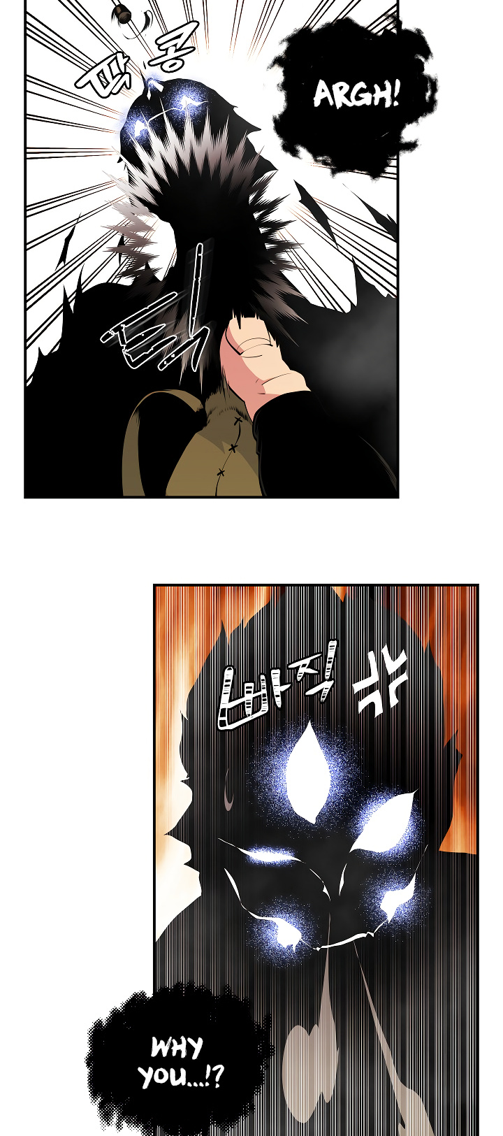 I’m Destined For Greatness! chapter 36 - page 32
