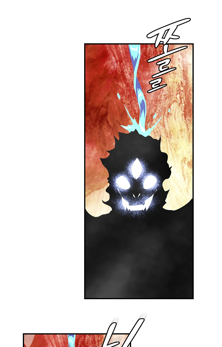 I’m Destined For Greatness! chapter 36 - page 48