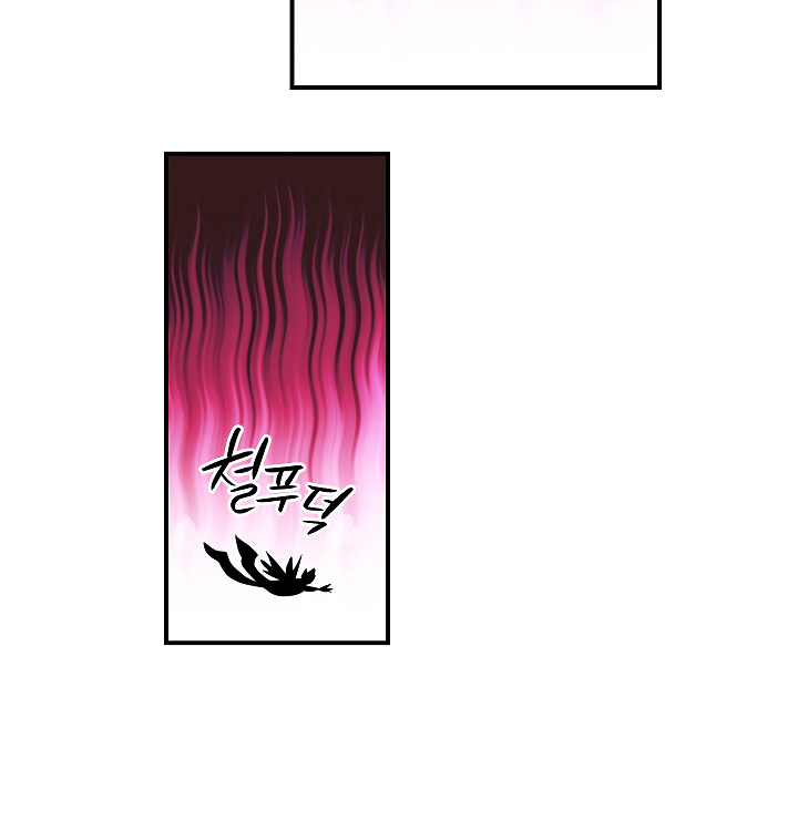 I’m Destined For Greatness! chapter 36 - page 57