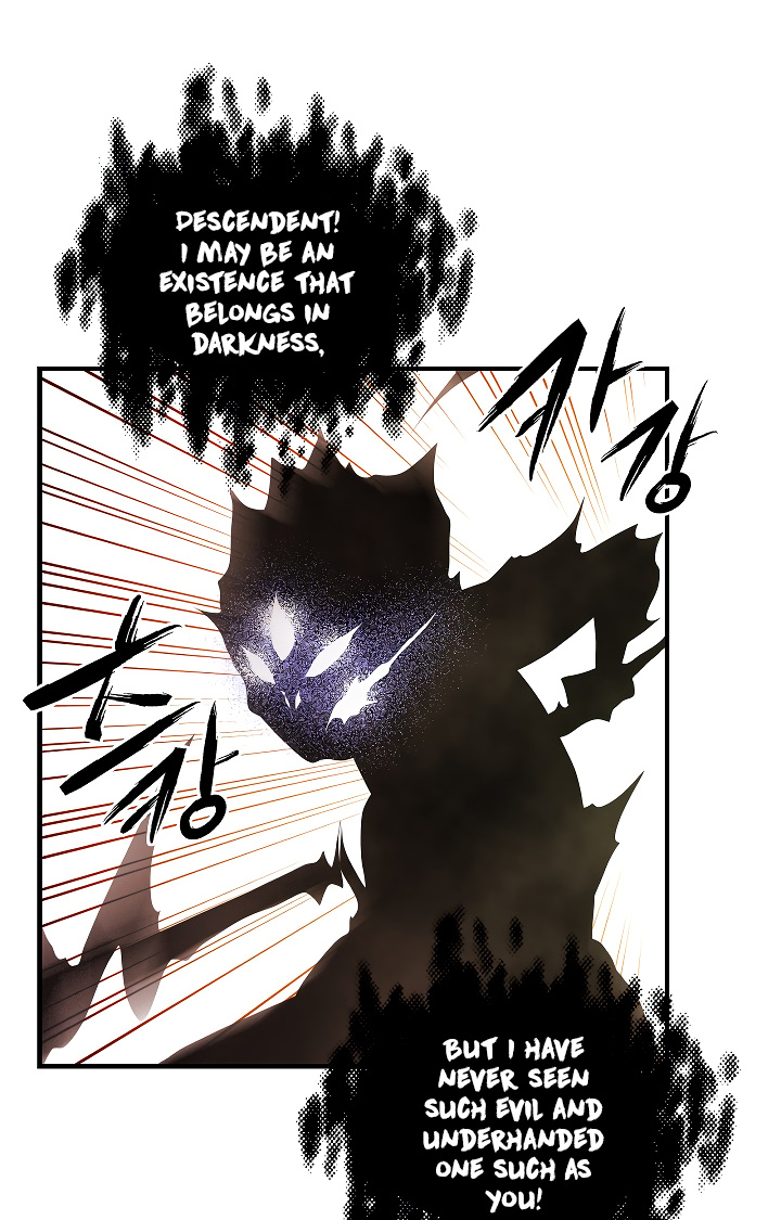 I’m Destined For Greatness! chapter 36 - page 6