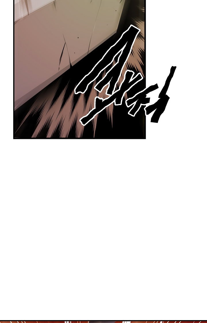 I’m Destined For Greatness! chapter 36 - page 9
