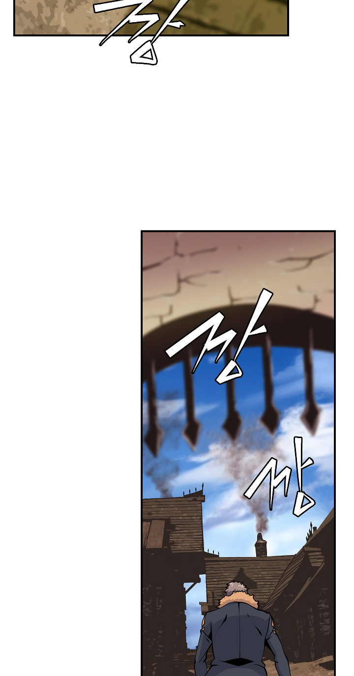 I’m Destined For Greatness! chapter 38 - page 11