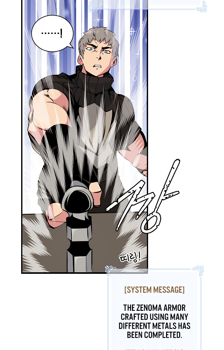 I’m Destined For Greatness! chapter 38 - page 47