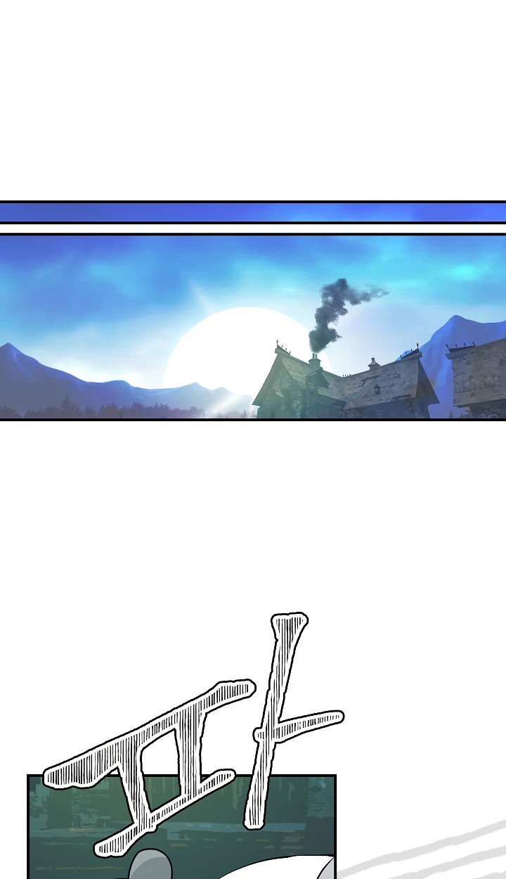 I’m Destined For Greatness! chapter 38 - page 56