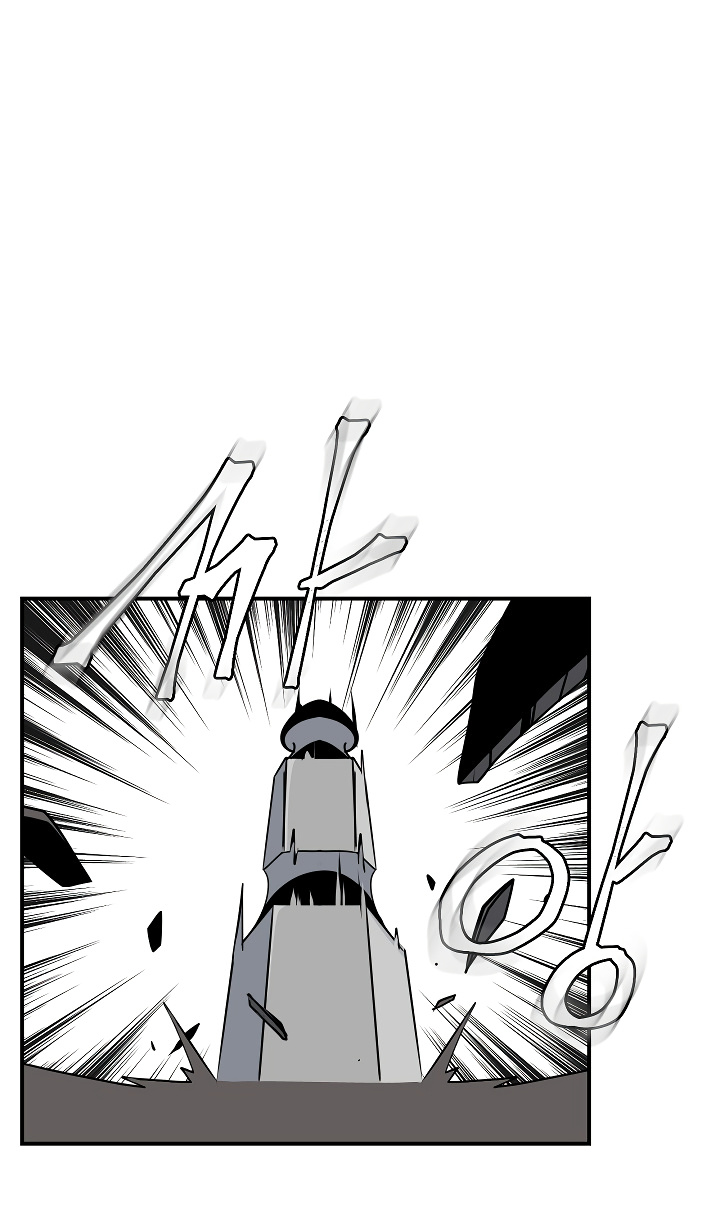I’m Destined For Greatness! chapter 38 - page 74