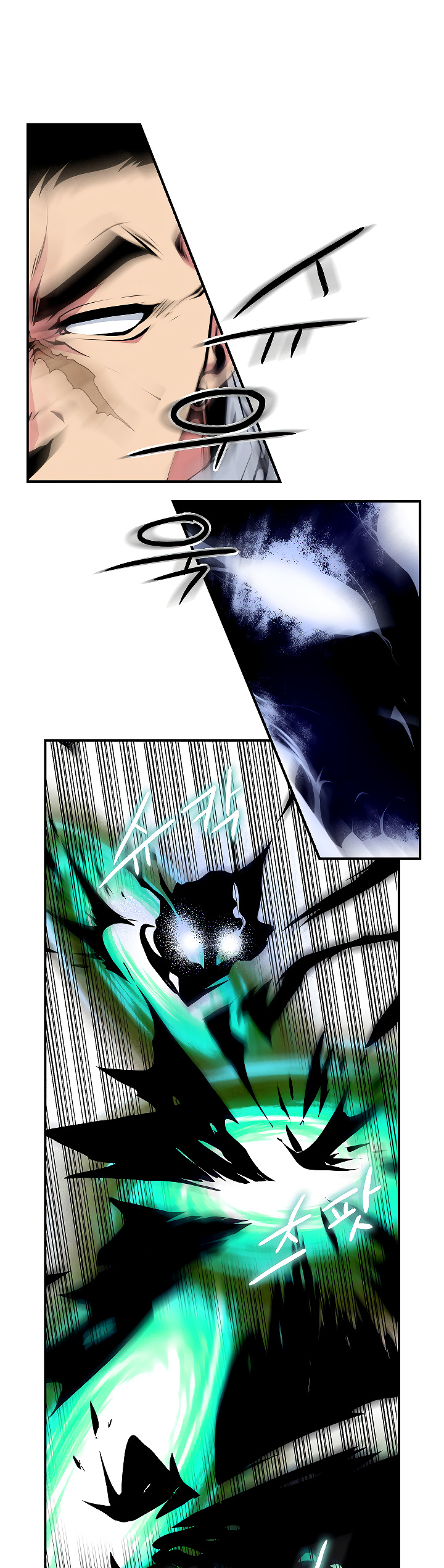 I’m Destined For Greatness! chapter 29 - page 2