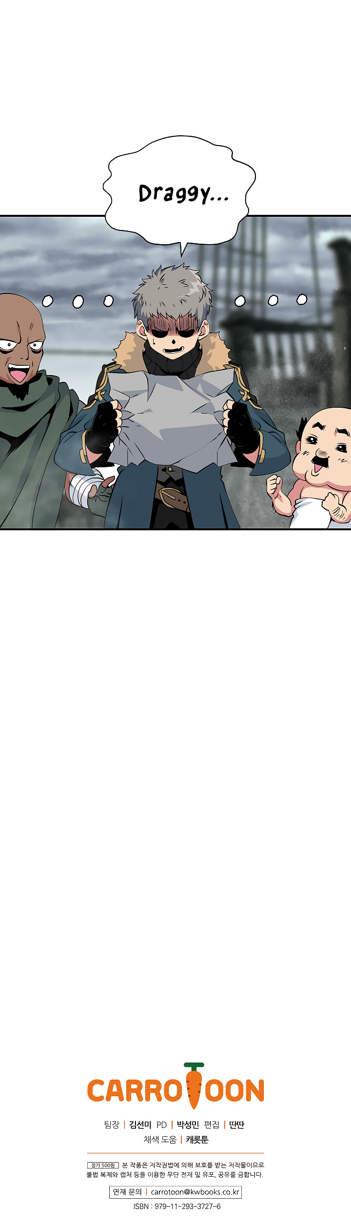 I’m Destined For Greatness! chapter 29 - page 36