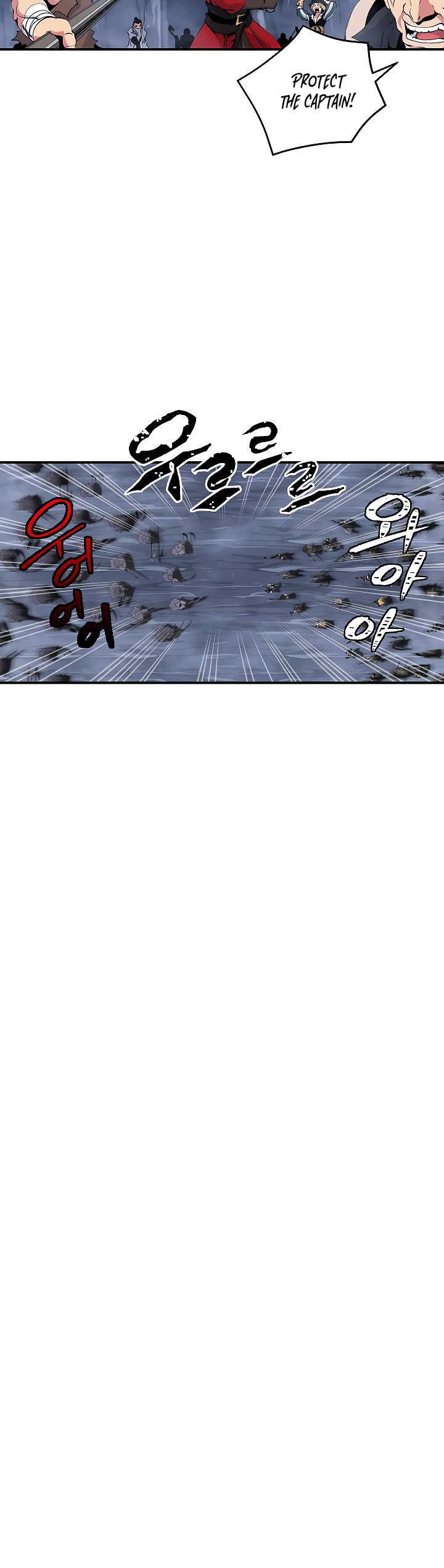 I’m Destined For Greatness! chapter 29 - page 9