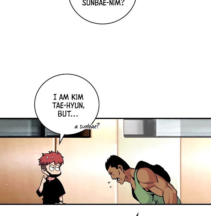 I’m Destined For Greatness! chapter 61 - page 11