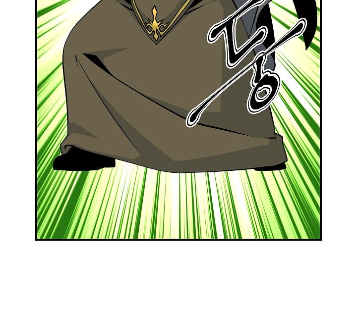 I’m Destined For Greatness! chapter 61 - page 54