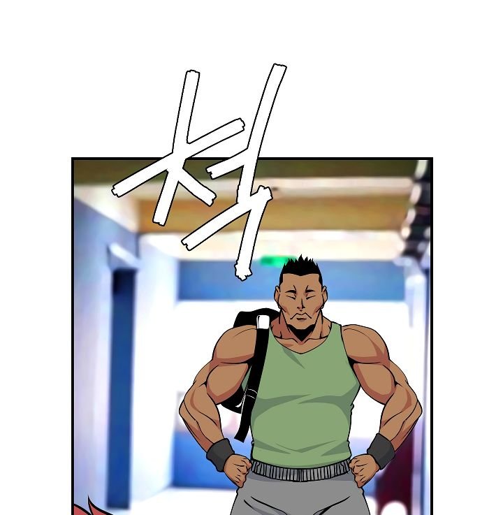 I’m Destined For Greatness! chapter 61 - page 8