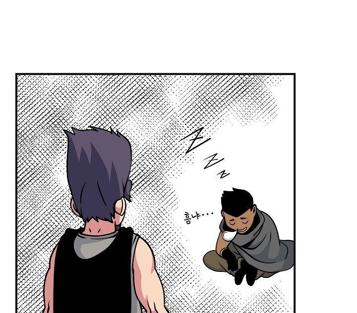 I’m Destined For Greatness! chapter 61 - page 86