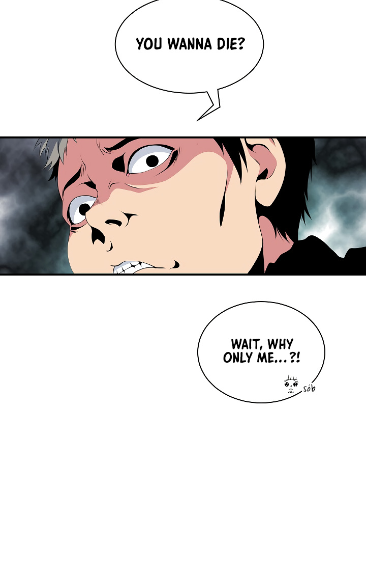 I’m Destined For Greatness! chapter 39 - page 10