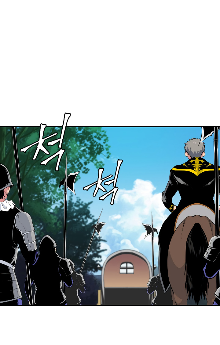 I’m Destined For Greatness! chapter 39 - page 13