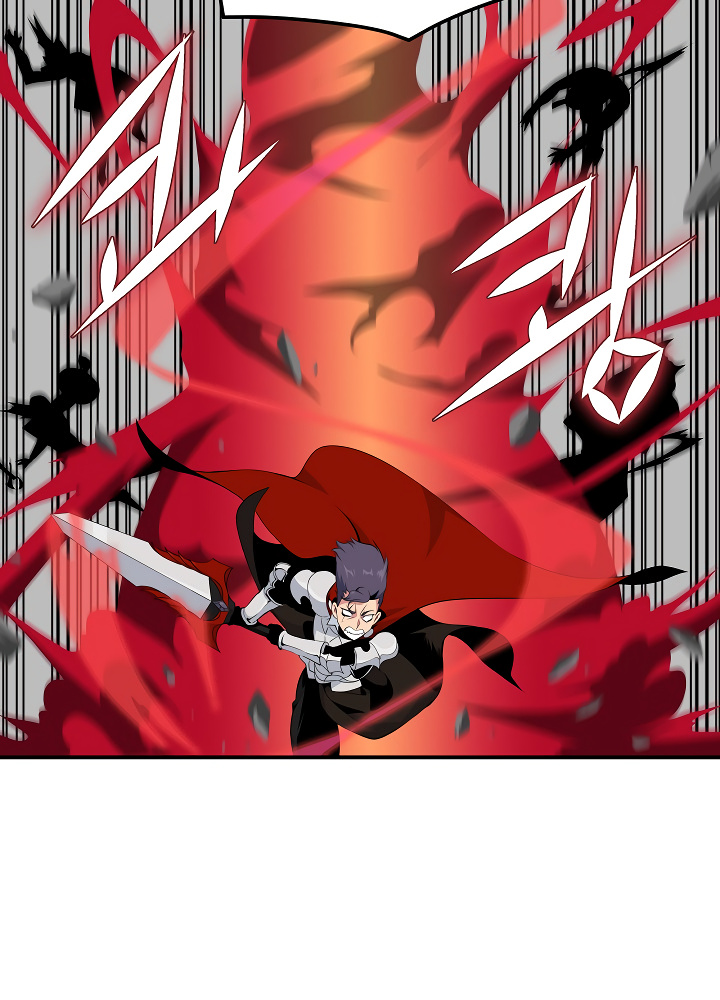 I’m Destined For Greatness! chapter 39 - page 39