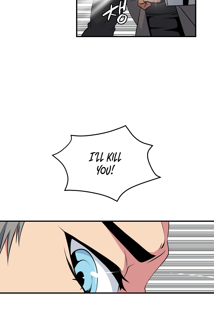 I’m Destined For Greatness! chapter 39 - page 59