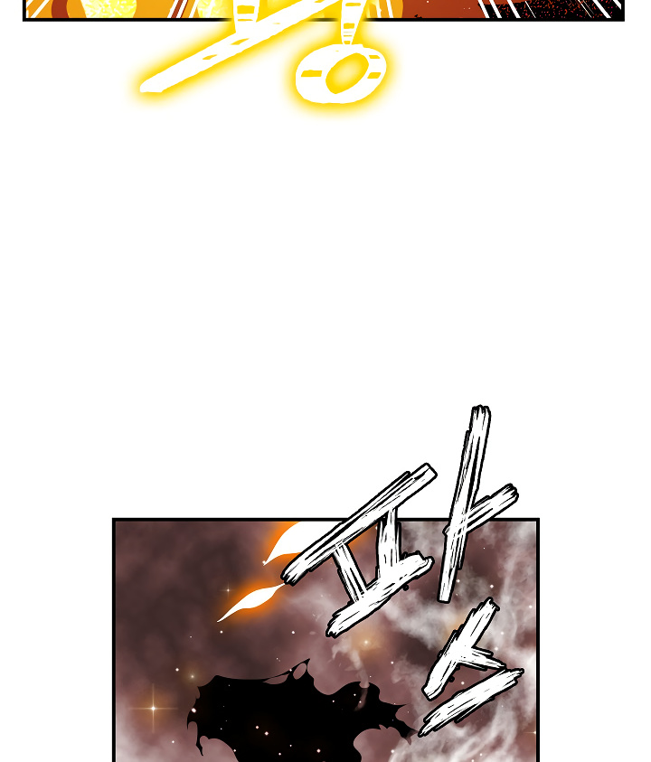 I’m Destined For Greatness! chapter 42 - page 109