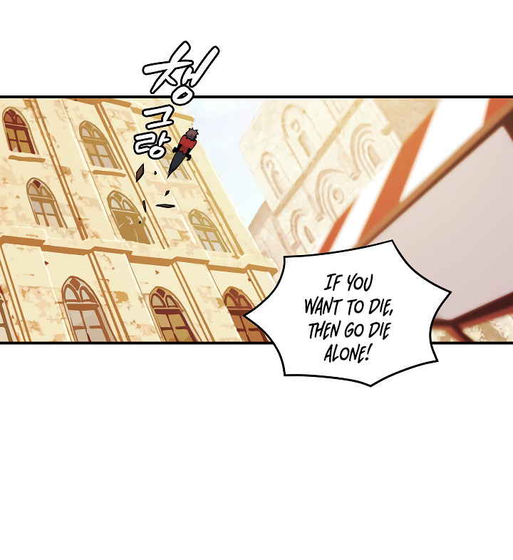 I’m Destined For Greatness! chapter 42 - page 12