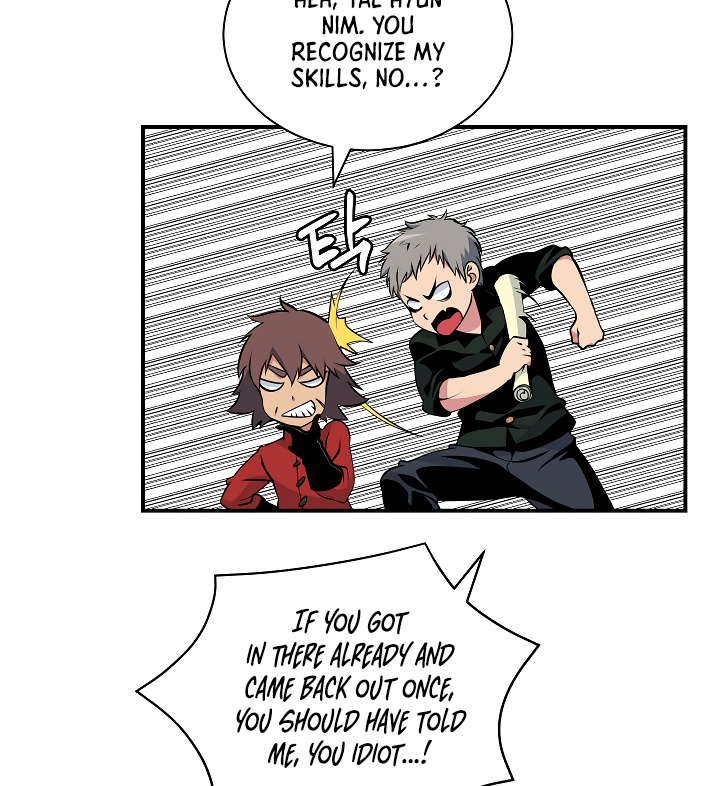 I’m Destined For Greatness! chapter 42 - page 5