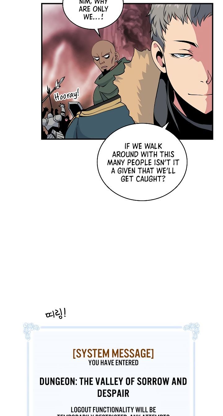 I’m Destined For Greatness! chapter 50 - page 6